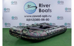 RiverBoats RB 330 ТТ лодка ПВХ RiverBoats RB 330 ТТ лодка ПВХ
