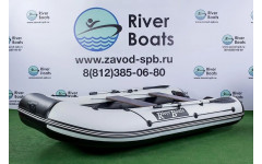 RiverBoats RB 330 НДНД лодка ПВХ RiverBoats RB 330 НДНД лодка ПВХ