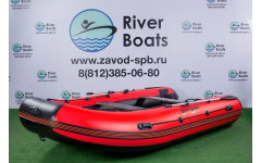 RiverBoats RB 430 лодка ПВХ RiverBoats RB 430 лодка ПВХ