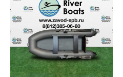 Лодка ПВХ RiverBoats RB — 300 супер лайт