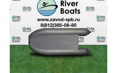 Лодка ПВХ RiverBoats RB — 280 супер лайт П Лодка ПВХ RiverBoats RB — 280 супер лайт П