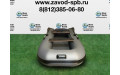 Лодка ПВХ RiverBoats RB — 300 супер лайт П