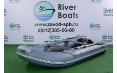 RiverBoats RB 300 лодка ПВХ RiverBoats RB 300 лодка ПВХ