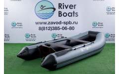 RiverBoats RB 280 Лайт + лодка ПВХ