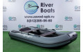 RiverBoats RB 300 Лайт + лодка ПВХ