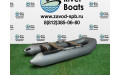 Лодка ПВХ RiverBoats RB — 280 супер лайт