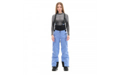 Штаны горнолыжные утепленные Gravity Premium WOMAN Gray-BlueWOMAN Yellow-Dark Ocean Штаны горнолыжные утепленные Gravity Premium WOMAN Gray-BlueWOMAN Yellow-Dark Ocean