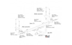 Фаркоп Citroen C4 седан Фаркоп Citroen C4 седан