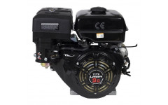 Двигатель Lifan177FD D25, 7А