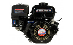 Двигатель Lifan168F-2D-R D20, 3А