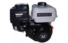 Двигатель бензиновый Zongshen GB225 (d - 20 мм)