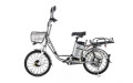 Электровелосипед E-NOT Express 48V12A K