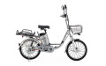 Электровелосипед E-NOT Express 48V12A K