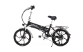 Электровелосипед E-NOT STREET BOY 4810