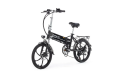 Электровелосипед E-NOT STREET BOY 4810 Электровелосипед E-NOT STREET BOY 4810