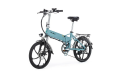 Электровелосипед E-NOT STREET BOY 4810