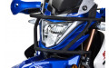 Мотоцикл Motoland 300 XR300 ENDURO