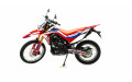 Мотоцикл motoland CRF 250 ENDURO LT/ST