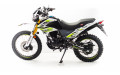 Мотоцикл motoland ENDURO 250 ST