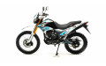 Мотоцикл motoland ENDURO 250 ST