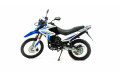 Мотоцикл motoland XR250 ENDURO 172