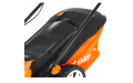 Электрическая косилка YARD FOX EL4350