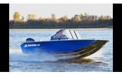 Gold Fisher 480 DCM FISH Gold Fisher 480 DCM FISH