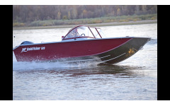 Gold Fisher 520 DCM FISH Gold Fisher 520 DCM FISH