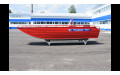Wyatboat 490 C (спецзаказ)