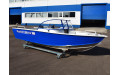 Wyatboat-490 DCM New Wyatboat-490 DCM New