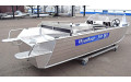 Wyatboat-550 Pro