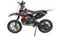 Миникросс MOTAX 50 cc