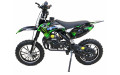Миникросс MOTAX 50 cc мех./ст.