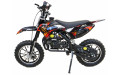 Миникросс MOTAX 50 cc мех./ст.