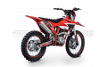 Мотоцикл эндуро ROCKOT GS7L Strive (250cc, 171FMM (YB250R), 21/18)