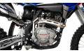 Мотоцикл Кросс Motoland XT300 HS (175FMN) (BB-300cc) синий