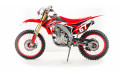 Мотоцикл motoland XR 250 Мотоцикл motoland XR 250
