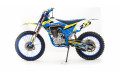 Мотоцикл motoland XT250 HS