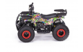 Детский квадроцикл MOTAX GRIZLIK MINI PS