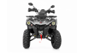 Квадроцикл GRIZLIK 200 ULTRA BIG