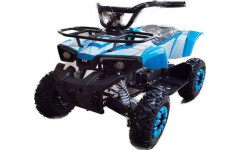 ATV THUNDER MINI 2T (Чёрный)