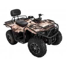 Комплект EXTREME ATV 330 Комплект EXTREME ATV 330