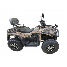 Комплект EXTREME ATV 330 Комплект EXTREME ATV 330