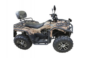 Комплект EXTREME ATV 330