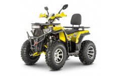 Комплект WELS THUNDER Trail 200 Pro (Жёлтый)