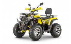 Комплект WELS THUNDER Trail 200 Pro (Жёлтый)