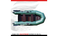 Лодка ПВХ GOLFSTREAM SP 290 (TL) Лодка ПВХ GOLFSTREAM SP 290 (TL)