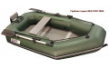 Гребная лодка Sea-pro 230К Гребная лодка Sea-pro 230К