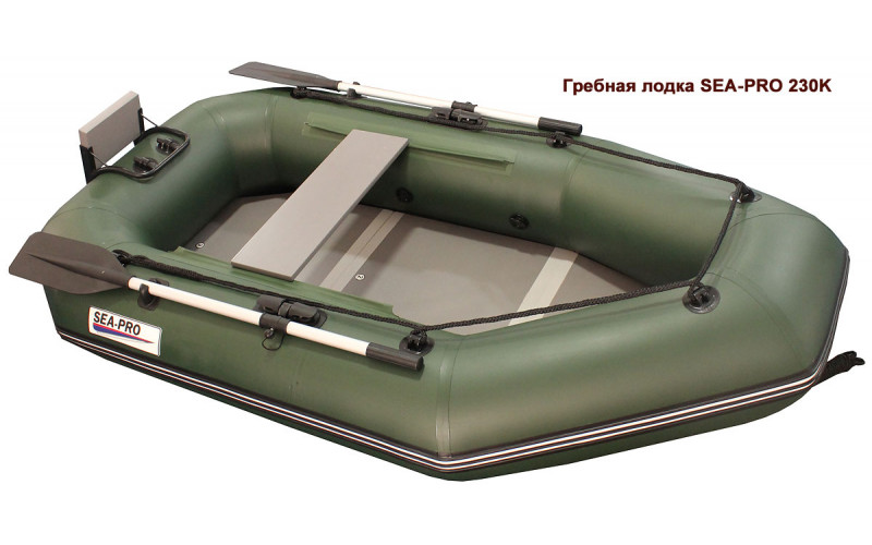 Гребная лодка Sea-pro 230К