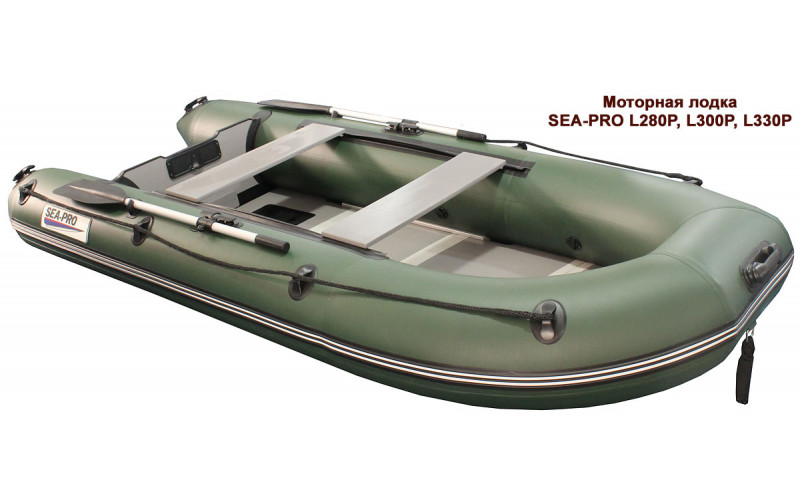 Моторная лодка Sea-pro L330P
